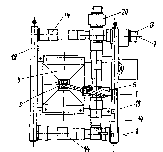 A single figure which represents the drawing illustrating the invention.